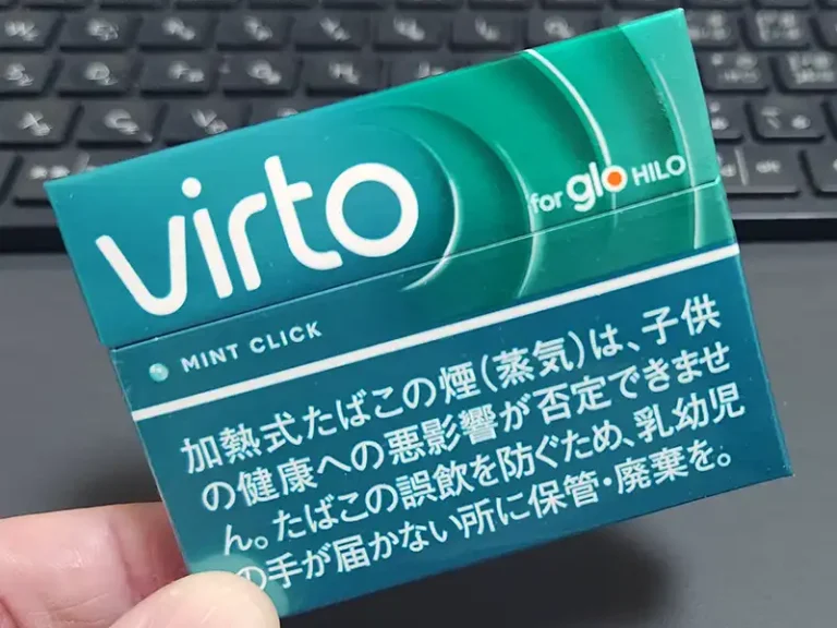 ヴァルトミントクリック