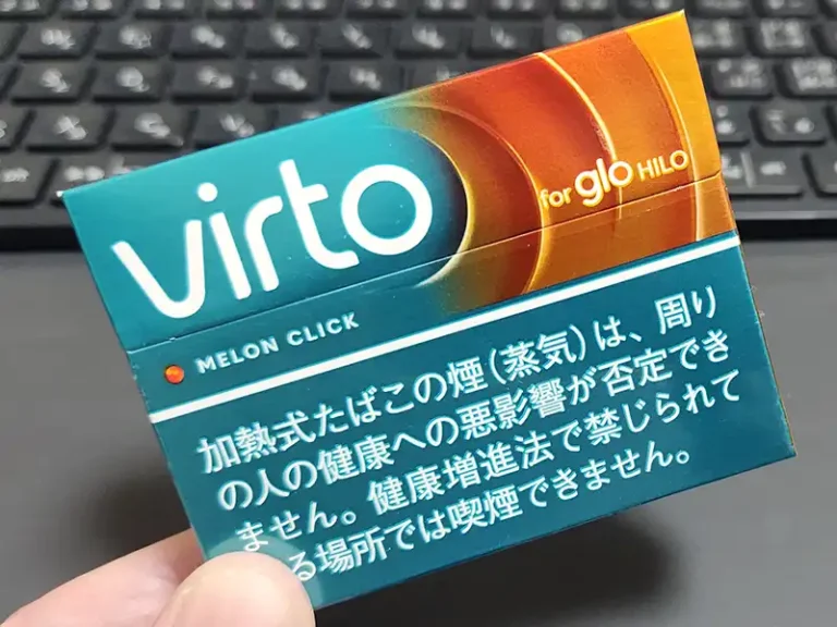 ヴァルトメロンクリック