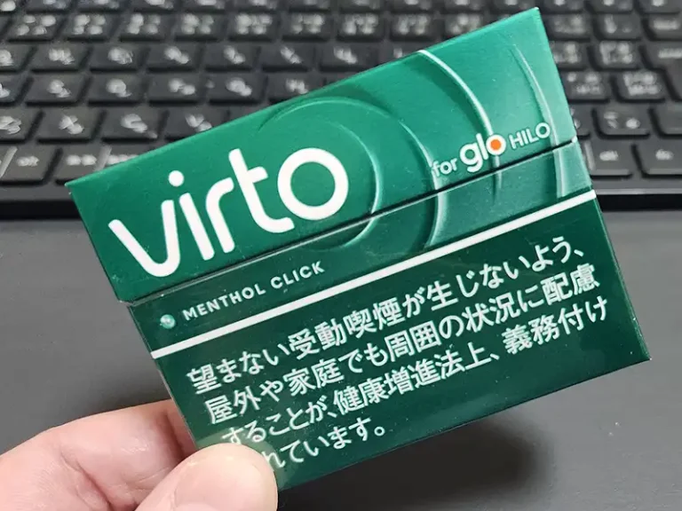 ヴァルトメンソールクリック