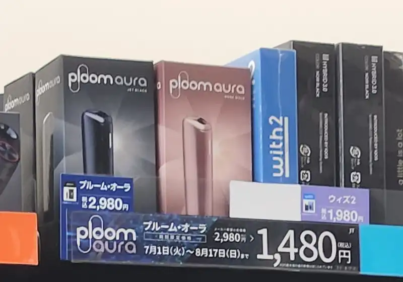 プルームオーラのコンビニでの買い方の流れを完全解説！事前に準備して  