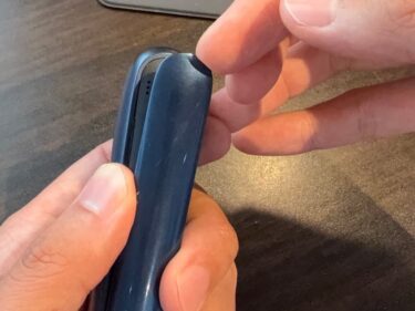 プルームオーラ フロントパネル 外し方