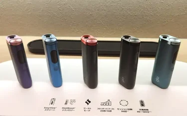 グロー銀座店グローハイパープロ