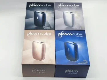 プルームキューブ箱全種類