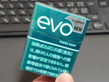 エボ・フレッシュミント