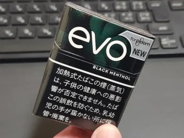 エボ・ブラックメンソール