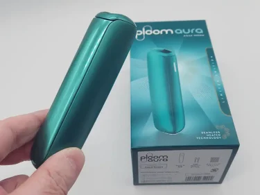 プルームオーラアクアグリーン