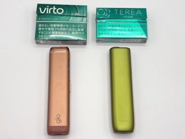 グローヒーロ アイコス 吸える？