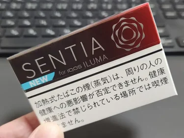 AGATHA 新品 電池入り テリア　MADE IN FRANCE 2025最速】アイコス テリア/センティア新作フレーバー&コンビニ発売