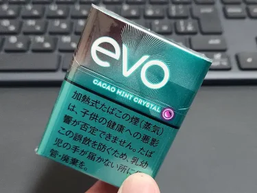 エボ・カカオ・ミント・クリスタル