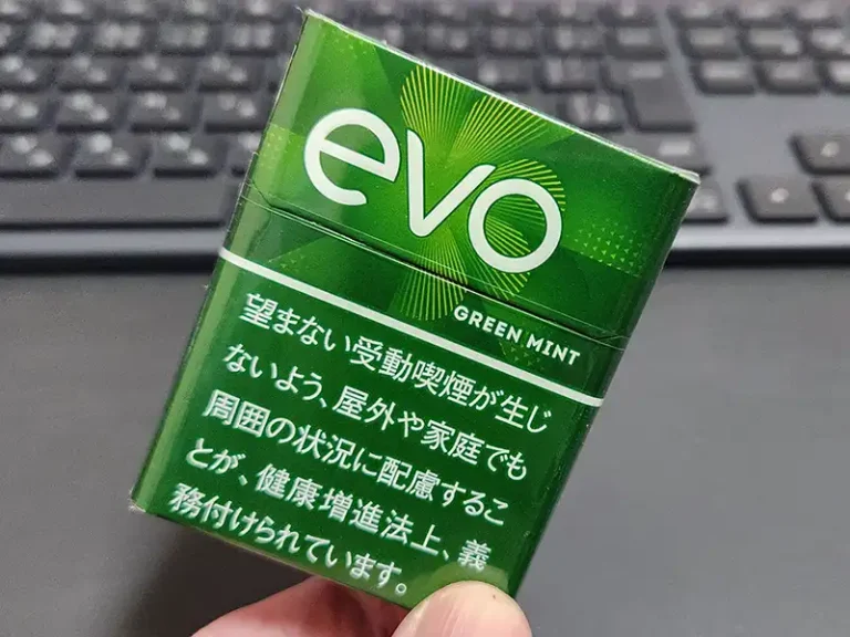 エボ・グリーン・ミント