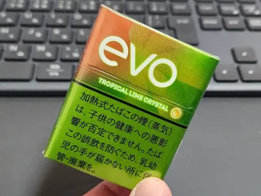 エボ・トロピカル・ライム・クリスタル