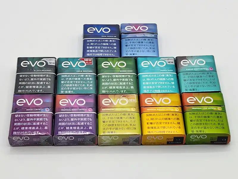 プルームオーラエボ全種類