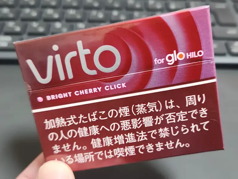 ヴァルト・ブライト・チェリー・クリック