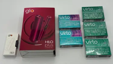 グローヒーロ 14日間レンタルプログラム