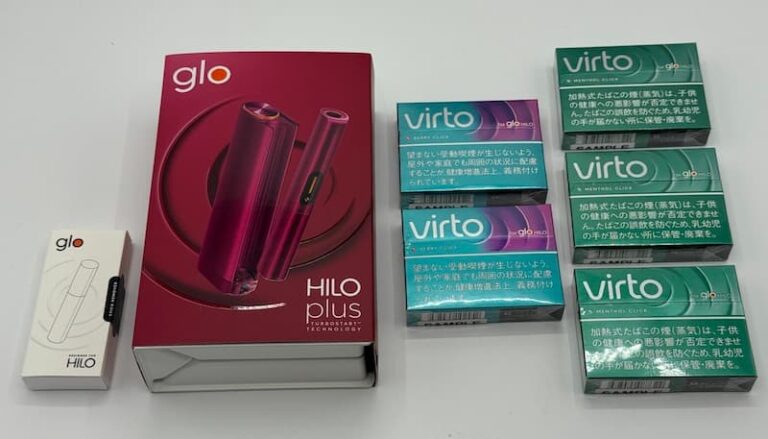 グローヒーロ　１４日間レンタルプログラム