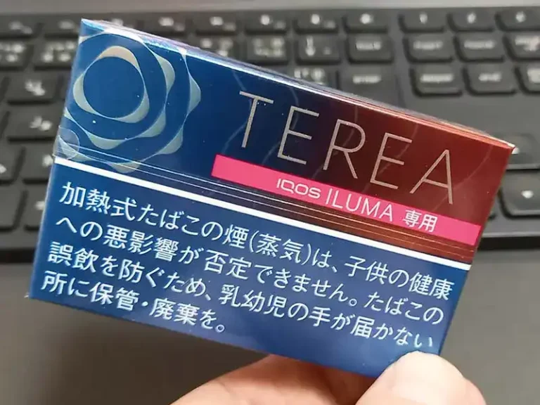 テリア・ルビーレギュラー