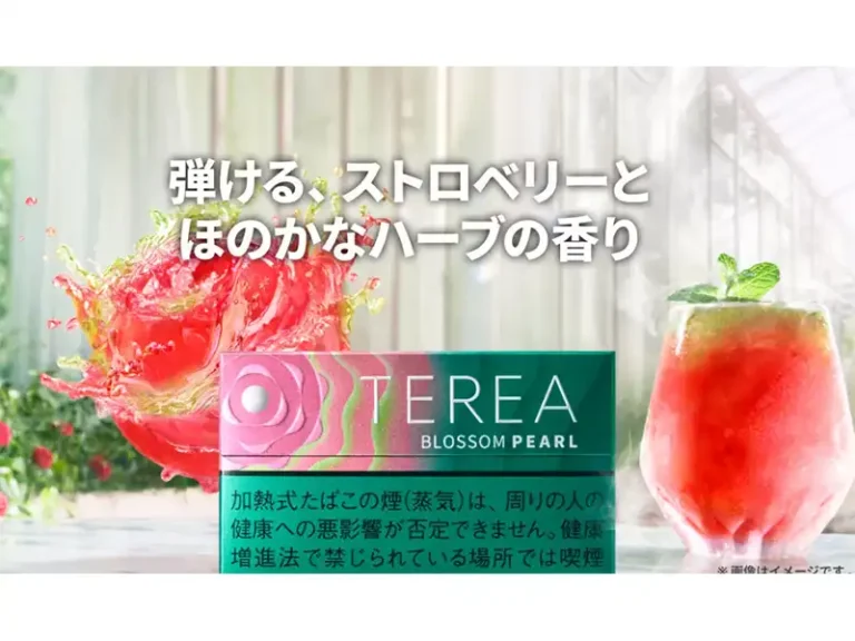 2026最速】アイコス テリア/センティア新作フレーバー&コンビニ発売