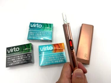 グローヒーロ 匂い少ない