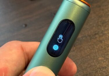 グローハイパープロプラス　出荷モード解除