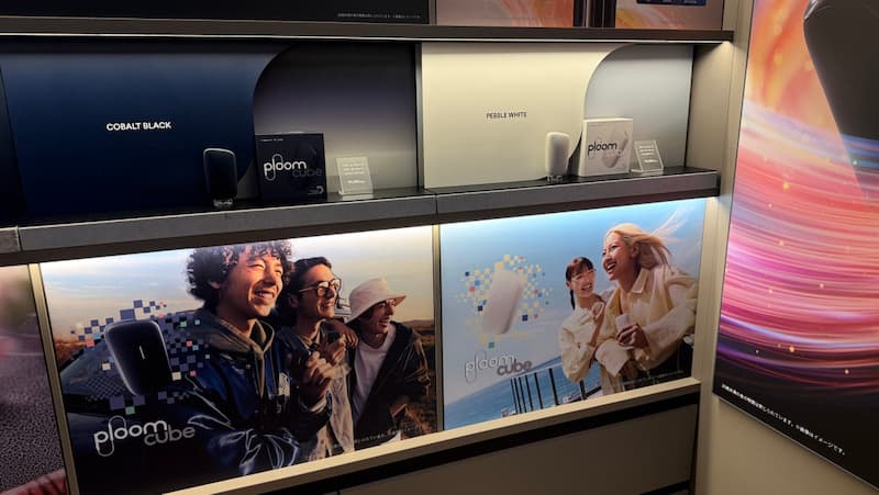 新型プルームキューブがデザイン&カラー刷新で登場！旧型との違いや