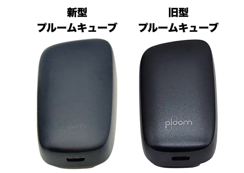 新型プルームキューブがデザイン&カラー刷新で登場！旧型との違いや