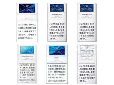 パーラメント販売中全種類一覧