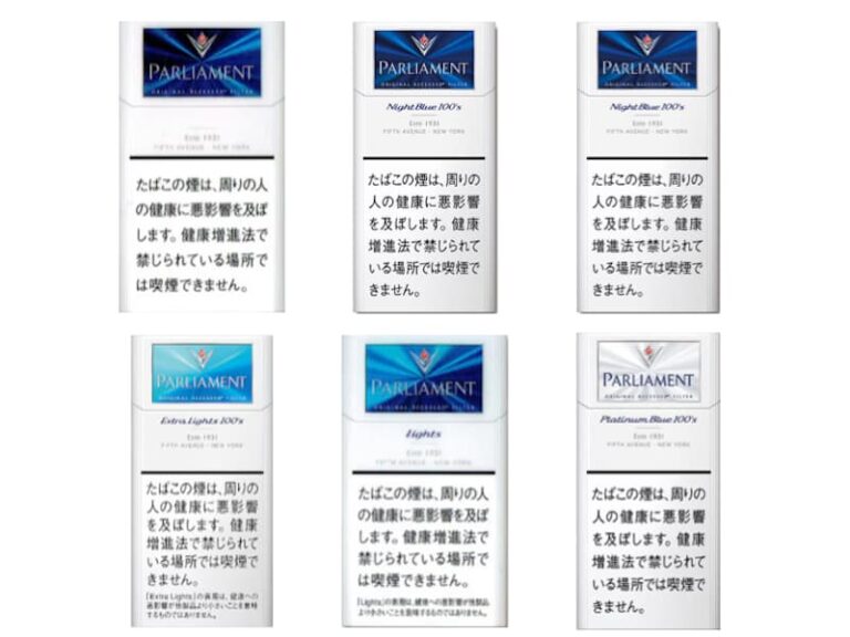 パーラメント販売中全種類一覧