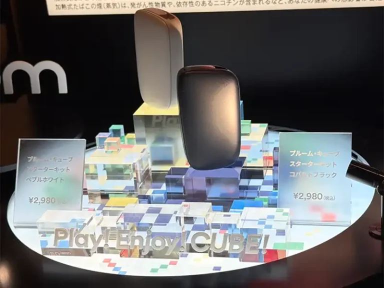プルームキューブ新型プルームショップ